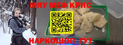 бошки Будённовск