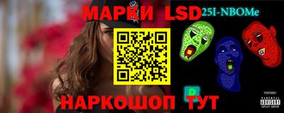 а пвп мука Бузулук
