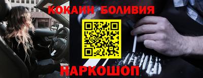 а пвп мука Бузулук