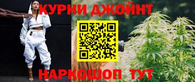 бошки Будённовск