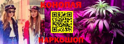 а пвп мука Бузулук