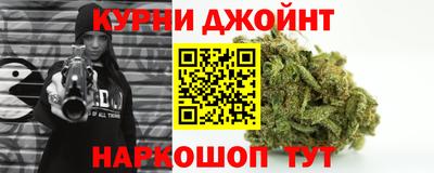 бошки Будённовск