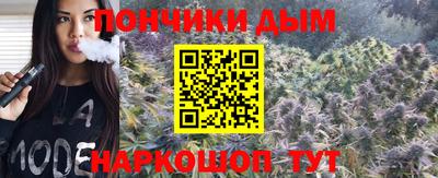 а пвп мука Бузулук