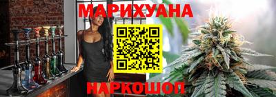 а пвп мука Бузулук