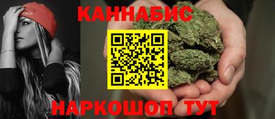 jwh Бугуруслан