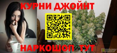 а пвп мука Бузулук