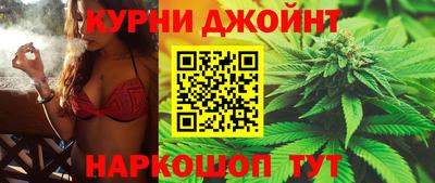 бошки Будённовск