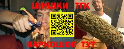 а пвп мука Бузулук