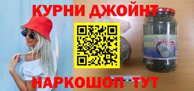 jwh Бугуруслан