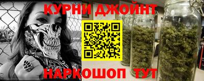 jwh Бугуруслан