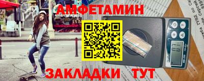 а пвп мука Бузулук