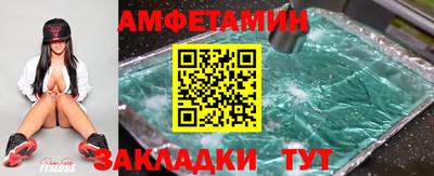 jwh Бугуруслан