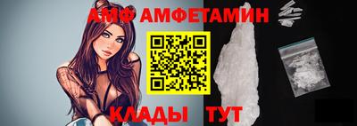 а пвп мука Бузулук