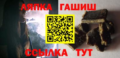 jwh Бугуруслан