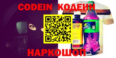 jwh Бугуруслан