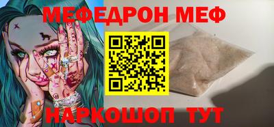 jwh Бугуруслан