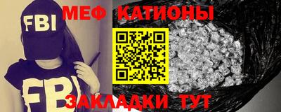 jwh Бугуруслан