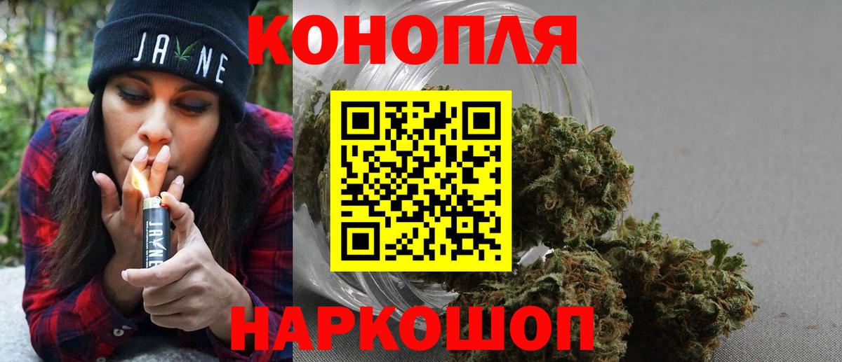 Марихуана MAZAR  Конопля индика  Тулун  Марихуана LSD WEED  Марихуана LSD WEED  Вход с VPN 